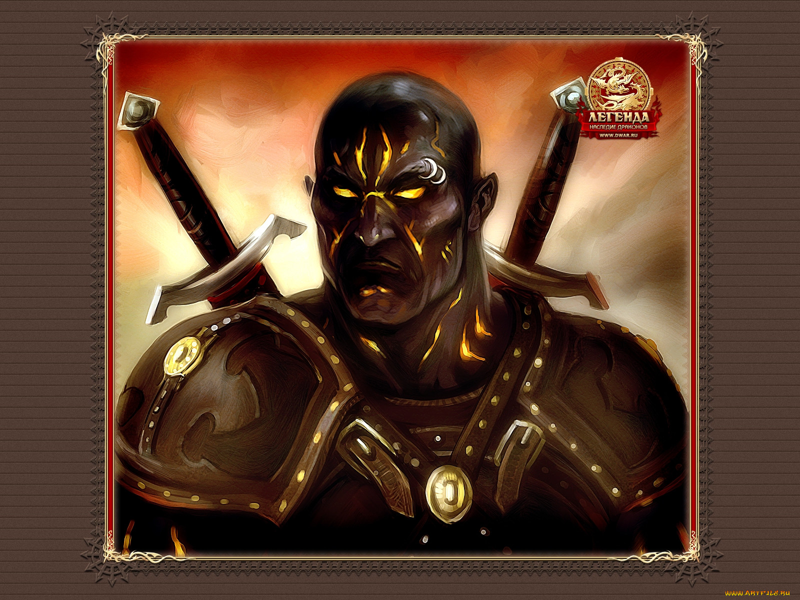 , , , legend, legacy, of, the, dragons, , 